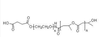 ICG 吲哚菁绿 R-231098